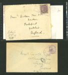 Stamp of Nigerias » Niger Company Territories Niger Comapny Territories Burutu postal history