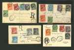 Stamp of Nigerias » Niger Coast Protectorate Niger Coast eight 1894-95 covers QV issues