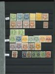 Stamp of Batum 1919-20 mint group on stocksheet with 8 1920 surcharged