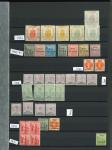 Stamp of Bechuanaland » Collections Bechuanalands 1884-1935 mint collection on stock sheets
