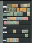 Stamp of British Guiana British Guiana 1865-1935 mint collection on stock sheets