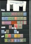 Stamp of Zanzibar Zanzibar 1895-1936 mint collection on stock sheets