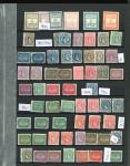 Stamp of Cook Islands Cooks Islands 1892-1935 mint range on stock sheets