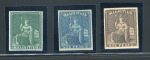 Stamp of Mauritius » 1858-62 Britannia Issues (SG 26-35) Mauritius 1858-62 Britannia 4d and two 6d o.g.