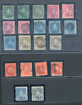 Stamp of Mauritius » 1858-62 Britannia Issues (SG 26-35) Mauritius 1858-62 Britannia used group x20