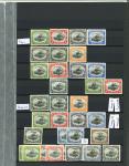 Stamp of Papua Papua New Guinea 1901-32 mint range of the Lakatois on stock sheets