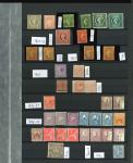 Stamp of Australia » New South Wales NSW 1854-1910 mint range on stock sheets