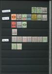 Stamp of South Africa » Zululand 1888-94 small mint group incl. 1888 to 1/- and 1894