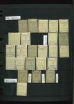 Stamp of South Africa » New Republic New Republic 1886-87 mint range on stock sheet