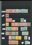 Stamp of Tonga Tonga 1886-97 mint collection on stock sheets
