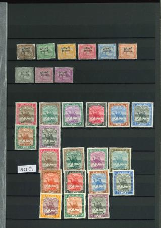 Stamp of Sudan Sudan 1897-1935 mint range on stock pages