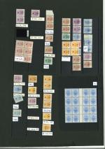 Stamp of South Africa » Orange Free State Orange Free State 1868-1905 mint collection attractively presented on stock sheets and cards