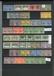 Stamp of South West Africa South West Africa 1923-35 mint range on stock sheets