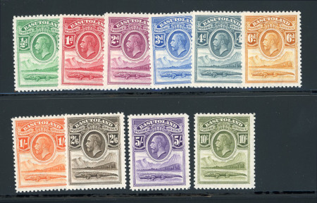 Stamp of Basutoland 1933 set to 10/- mint, fine and very lightly mounted.