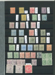 Stamp of Great Britain » Collections GB 1862-1900 range of mint QV surface printed issues on stock pages