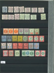 Stamp of Great Britain » Collections GB 1862-1900 range of mint QV surface printed issues on stock pages