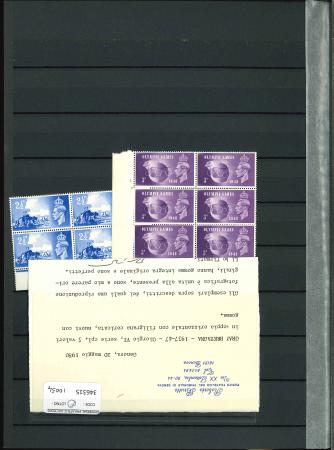 Stamp of Great Britain » Collections 1937-52 accumulation of KGVI material mint on stock