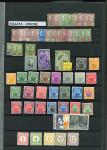 Stamp of Malaysia » Malaysian States Collections and Lots Malaysian States 1937-52 comprehensive mint collection neatly presented on stock sheets