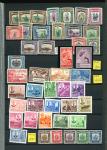 Stamp of North Borneo North Borneo 1939-52 mint range on stock page