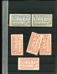 Stamp of Great Britain » Collections 1892-1930s, Accumulation in large packet with a somewhat random range of material