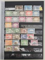 Stamp of British Empire General Collections and Lots 1937-52 mint (and nh) collection housed on stock sheets in small box with a fine and comprehensive range from many territories