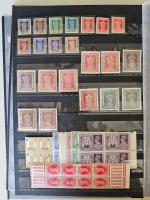 Stamp of British Empire General Collections and Lots 1937-52 mint (and nh) collection housed on stock sheets in small box with a fine and comprehensive range from many territories