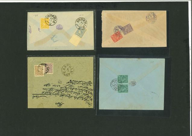 Stamp of Persia » 1896-1907 Muzaffer ed-Din Shah (SG 113-297) 1897-1907, group of 10 covers with various frankings and various cancels