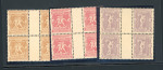 Stamp of Greece » 1896 Olympics » Stamps 1 Lepta, 2 Lepta and 5 Lepta each in a gutter block