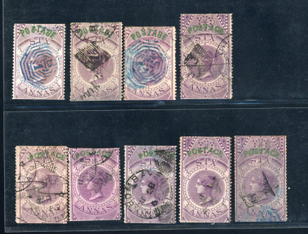 Stamp of India » 1855-1946 De La Rue and later Crown Colony Issues S.G. 66, 68 used