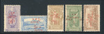 Stamp of Greece » 1900-01 Surcharges 1901 Olympic Surcharges set with double overprints mh