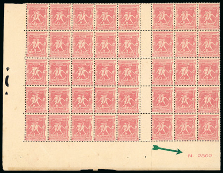 Stamp of Greece » 1896 Olympics » Stamps 1896 Olympics 2l in mint block of forty from the lower left part of the sheet