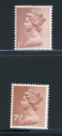 Stamp of Great Britain » Queen Elizabeth II 1971 Harrison & Son colour trials, 1s in pale chestnut