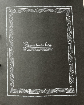 Stamp of Large Lots and Collections » Late Lots 1945-59 French Occupation Zone incl. Saar, incl. GDR ZKD colln., etc.