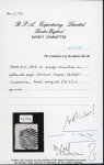 Stamp of Mauritius » 1848-59 Post Paid Issue » Earliest Impressions (SG 3-5) 1d orange-vermilion on yellowish paper, earliest impression,