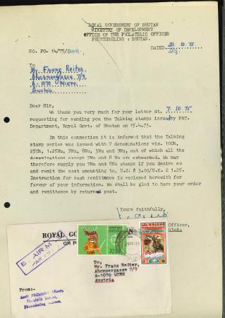 Stamp of Bhutan 1975-79 Small lot of Bhutan covers, FDC's, etc.