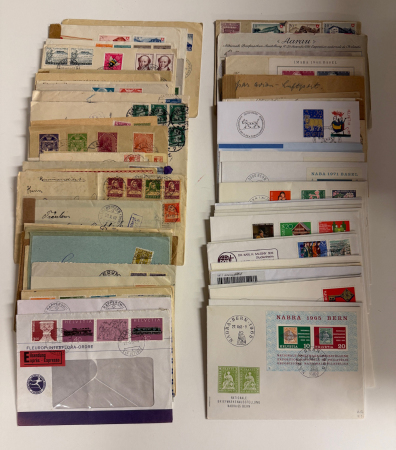 Stamp of Large Lots and Collections » Late Lots 1862-1982 Lot of covers, noted much Airmails, also min sheets on cover