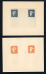 Stamp of Mauritius » 1847 Post Office Issue (SG 1-2) 1847 POST OFFICE 1d red, 2d blue, two reprint die proofs,