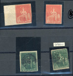 Stamp of Mauritius » 1858-62 Britannia Issues (SG 26-35) 1858-1862 four better Britannia values, incl. two vermillon and 1 shilling