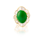 Stamp of Feldman International Auctions Bague transformable en pendentif jade et diamants