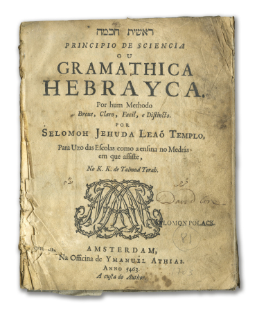 Stamp of Feldman International Auctions » Livres, Manuscrits & Partitions / Books, Manuscripts & Music Reshit Khokhma. Principio de Sciencia ou Gramathica Hebrayca