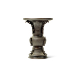 Stamp of Feldman International Auctions » Art d'Orient & d'Extrême-Orient / Asian & Oriental Art Vase Gou bronze chinois