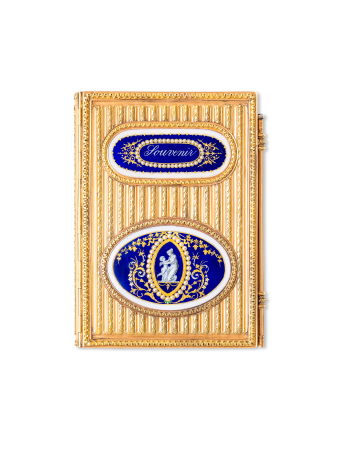 Stamp of Feldman International Auctions Carnet de bal