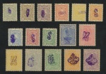Stamp of Persia » 1896-1907 Muzaffer ed-Din Shah (SG 113-297) 1899 Arabesque Control issue set of 16 hinged mint