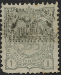 Stamp of Persia » 1896-1907 Muzaffer ed-Din Shah (SG 113-297) 1902 Provisoire issue group three inverted items with certs