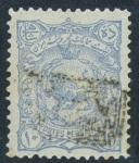 Stamp of Persia » 1896-1907 Muzaffer ed-Din Shah (SG 113-297) 1902 Provisoire issue group three inverted items with certs