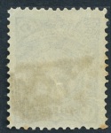 Stamp of Persia » 1896-1907 Muzaffer ed-Din Shah (SG 113-297) 1902 Provisoire issue group three inverted items with certs