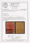 Stamp of Persia » 1896-1907 Muzaffer ed-Din Shah (SG 113-297) 1902 Provisoire issue group three inverted items with certs