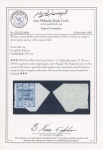 Stamp of Persia » 1909-1925 Sultan Ahmed Miza Shah (SG 320-601) 1919 Zinc Plate Provisional Issue 12ch paper fold causing imperforate side