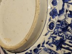 Stamp of Feldman International Auctions » Art d'Orient & d'Extrême-Orient / Asian & Oriental Art Chine. Grand bol « Kraak » en porcelaine Bleu & Blanc. Période Wanli (1573 - 1619)