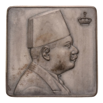 Stamp of Medals » Egypt Egypt, medals, 1951, King Farouk, 50th Cotton Congress.